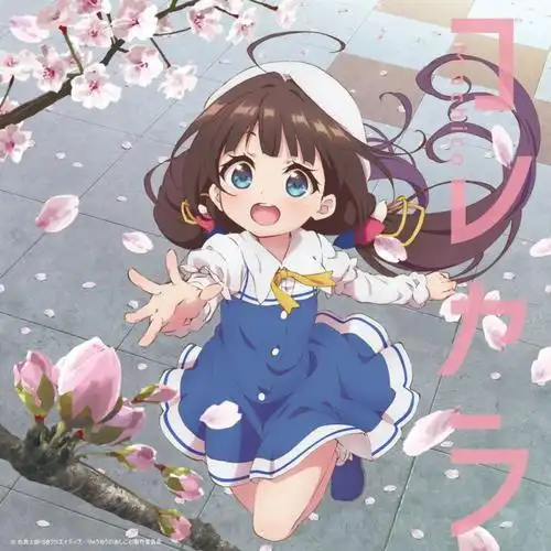 没事影院观众头像