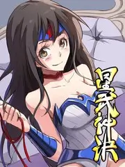 没事影院美食纪实综艺山海厨房